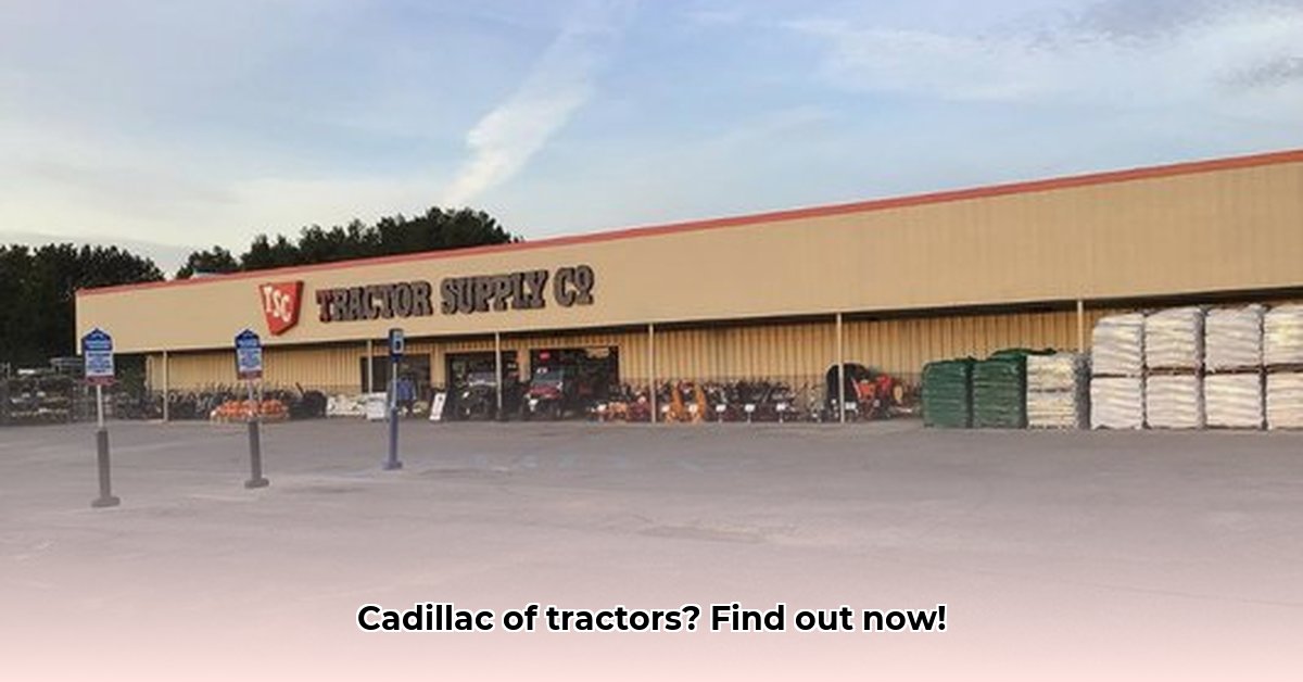 cadillac-tractor-supply
